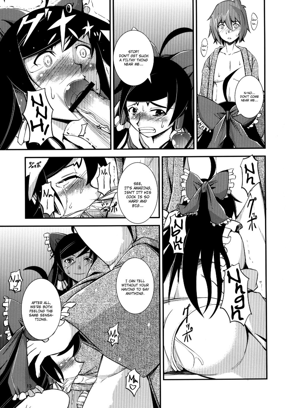 Hentai Manga Comic-The Incident of the Black Shrine Maiden-Chapter 3-11